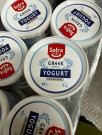 SOFRA GREEK YOGURT 1 KG- 10% FETTYOGHURT thumbnail