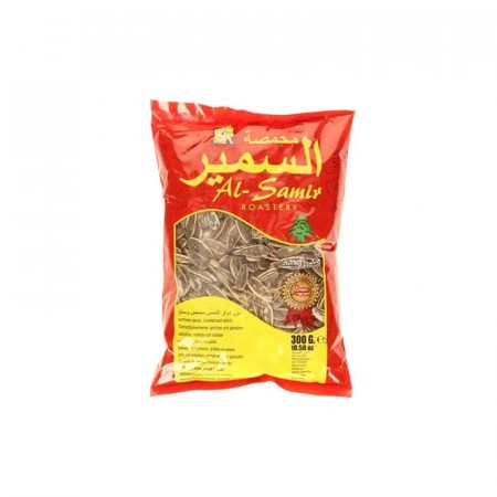 Al Samir Sunflower Seeds 300gr
