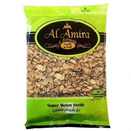 Al Amira Super Melon Seeds (Egyptisk Frø) 300gr