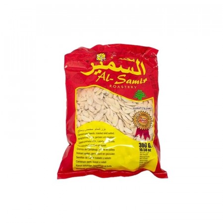 Al Samir Cantaloupe Seeds 300gr