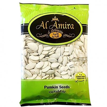 Al Amira Pumpkin Seeds 300gr