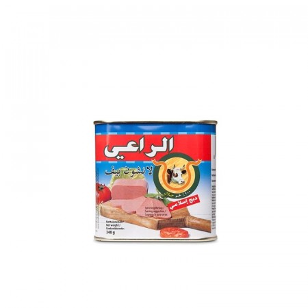 Al Raii Dana Salam 340gr