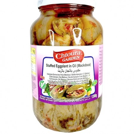Chtoura Garden Eggplant Mackdous 1300gr 