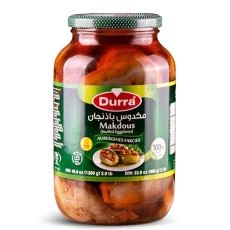Durra Eggplant Makdous 1300gr