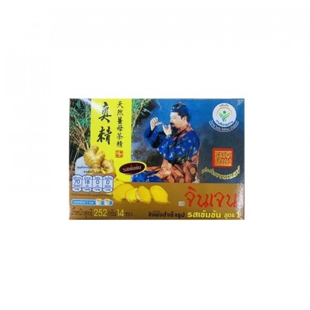 Gingen Tea Instant Rich (Local) 252 gr 