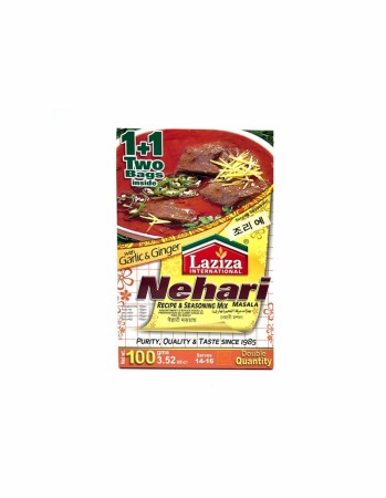 Laziza Nehari with Garlic & Ginger