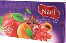 ZINE Nadi Fruitleer Zuur (Blauw) 300gr
