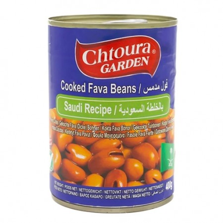 Chtoura Garden Fava Beans Saudi Arabian Recipe 400gr