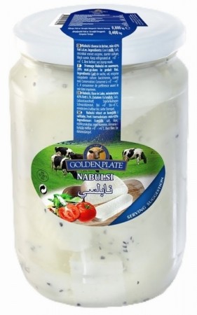 GOLDEN PLATE NABULSI CHEESE (GLASS) 800 GR (0,8 Kg)