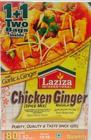 Laziza Chicken Ginger with Garlic & Ginger
