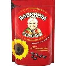 Solsikkefrø Babkini 500gr